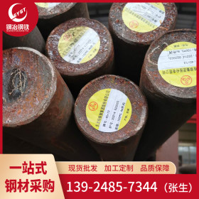 4cr13圆钢质量保证  东北特钢厂4cr13马氏不锈铁圆钢佛山供应商