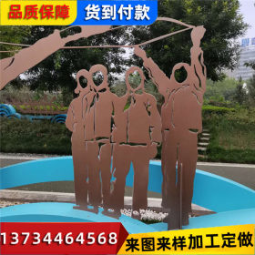 上海Q295NH耐候板厂家 景观 园林 艺术雕刻 国标 Q295NH耐候钢板