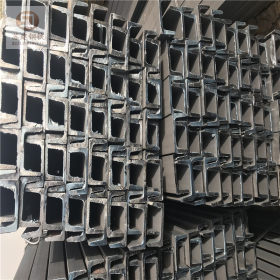 现货销售申达 Q235 槽钢 苏建库 40#国标槽钢