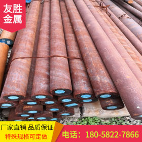 天工大厂货源 W2Mo9Cr4VCo8工具钢 钢板 钢棒 宁波 温州 杭州供