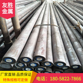 杭州 台州 宁波现货供应35CrMnSiA合金钢 规格齐全 量大从优