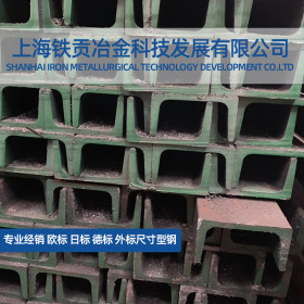 厂家供应圆钢  Q345D 莱钢 上海铁贡自备库