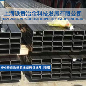 厂家供应圆钢  Q355NE 莱钢 上海铁贡自备库