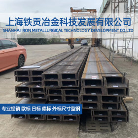 厂家供应线材  Q355D 宝钢 上海铁贡自备库