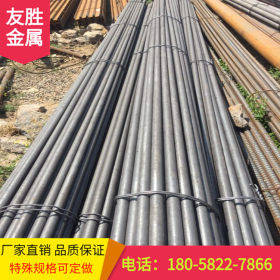 宁波 舟山 杭州 现货供应40B合金结构钢  40B冷镦线材 40B钢管