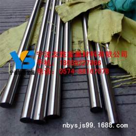 温州 宁波友胜供应SUS303不锈钢 SUS303不锈钢管 SUS303不锈钢板