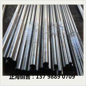 东莞供应16MNCR5圆钢 16MNCR5轴承圆钢现货规格全 可切割零售
