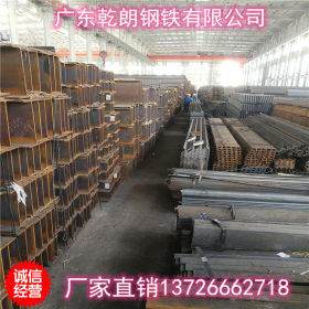 广东现货热镀锌工字钢 热浸锌Q345B工字钢 厂家直销 品质保证