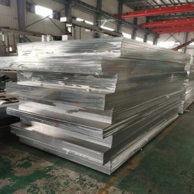 铝板5052厂家直销 薄厚板5052板材切割零售 欢迎来电咨询