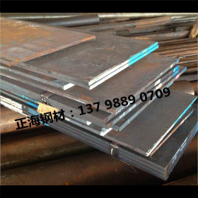 销售42CrMo4合金钢 42CrMo4铬钼钢板 42CrMo4调质钢板 可切割零售