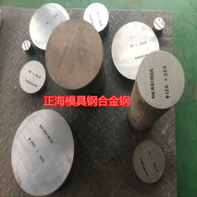 东莞供应CrWMn合金工具钢 CrWMn圆钢淬透性高 提供质保书