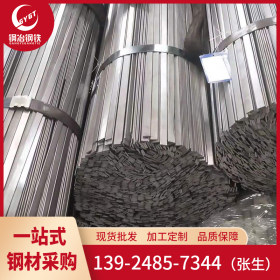 42crmo冷拉钢生产厂家 35crmo冷拉钢 广东供应规格齐全