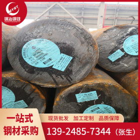 低价经销 广东 35crmo 42crmol合金结构钢 品质保证 放心选用