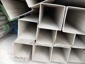 海南三亚不锈钢管材316 304不锈钢方管 304不锈钢矩形管工厂直销