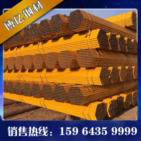 架子管厂家  建筑架子管48*3规格 订尺架子管 可刷黄色漆  防腐蚀