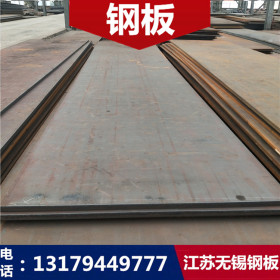 现货供应低合金Q355D钢板 Q355D低合金钢板 整板可零切加工