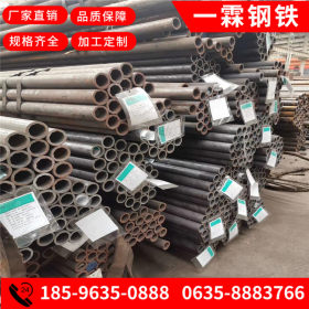 合金管p91 成都合金钢管 专业合金管厂家现货供应低价批发