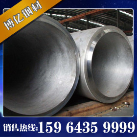 316不锈钢管厂家 316L厚壁不锈钢管 310S耐高温不锈钢管 现货销售