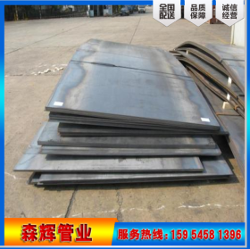供应Q345钢板   钢板开平板   碳钢钢板现货销售