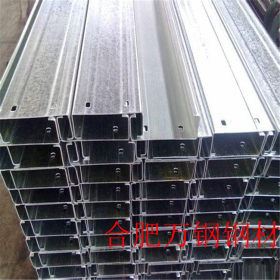 C型钢 Q235 用于钢结构 广告牌 光伏支架 装修 合肥 合肥华东市场