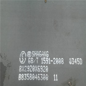 常州武进低合金高强板零割  Q345B /D/E中厚板切割下料  质量保证