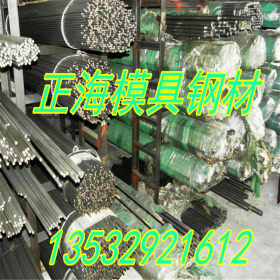 国标现货35SiMn圆钢 35SiMn合金圆钢 保材质性能 配送到厂