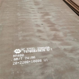 供应广东耐磨NM360/NM400/NM450/NM500钢板切割按客户要求下料。