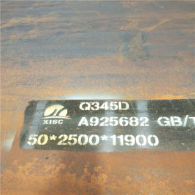 湖南冶金/化工专用钢板Q345/板切割下料整板出售/钢板切割 现货