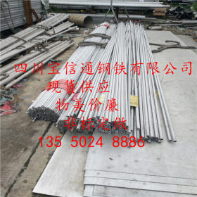 四川内江不锈钢天沟水槽304/201/316L不锈钢板折弯 冲孔 加工