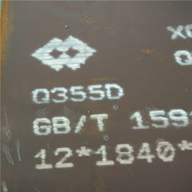 苏州Q345B钢板批发厂，Q345E钢板零割价格，Q355D钢板切割下料