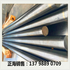 美国进口SAE1008碳素结构钢 SAE1008低碳钢圆钢 材质保证