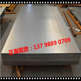 现货供应低合金Q345D钢板 Q345D低合金钢板  Q345D钢板 质量保证