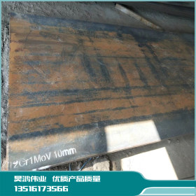 高强度板Q345E 合金钢板 低温中厚板