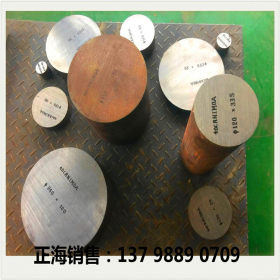 20CrMnTi圆钢现货 制造机械零件合金圆钢30-280mm提供锯床切割