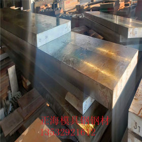 东莞现货销售 弹簧钢板35SIMN钢板 35SIMN合金钢板 可切割零售
