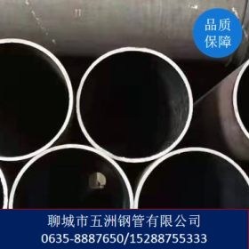 南京流体管-20#无缝钢管-3087流体管道专用无缝管 可定尺加工