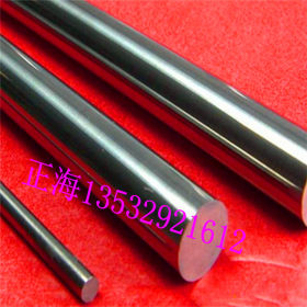 厂家供应钨钢板 YG11C春保钨钢 进口YG11C硬质合金 钨钢棒