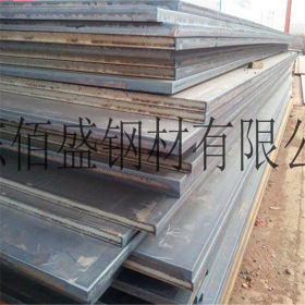 厂家直销 Q235B普板 Q345B锰板 16MN锰板 可定制数控切割