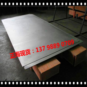 Q355NH耐候钢批发零售 开平薄板高强耐候Q460NH中厚板 品质保障