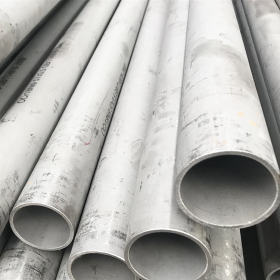 不锈钢管 工业用310S不锈钢水管 耐高温不锈钢管 不锈钢工业管厂