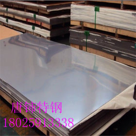 供应优质合金钢板 15crmo合金钢板 15crmo卷板 卷板开平 数控切割