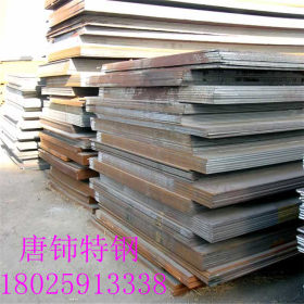 现货国标42CRMO钢板 42crmo合金钢板 可按需切割零售 保材质性能