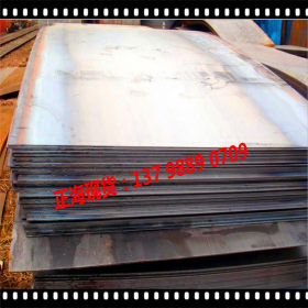 厂家供应美标SAE1010低碳冷轧钢板 1010冷轧铁板 1010冷轧深冲板