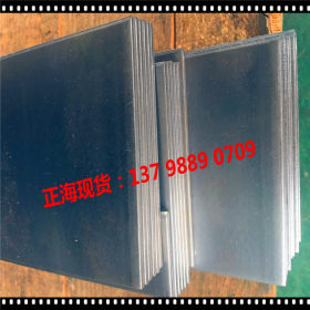 现货批发耐候钢板Q345NH开平板 Q345NH中板销售 可切割加工