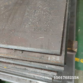 批发T10A合金结构钢板 宝钢高耐磨T10A板材 高强度T10A钢板