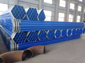 法兰连接涂塑钢管 厂家 Q235B  专业生产涂塑钢管