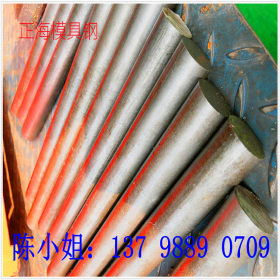 销售C1010优质碳素结构钢 C1010低碳钢板 C1010环保光亮圆钢 优质