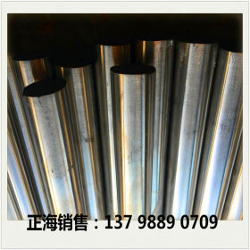 销售S390PM高韧性粉末高速钢板 S390PM超耐磨圆钢 冲压用模具钢
