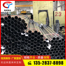 厂家供应304/201不锈钢厚壁管无缝管可定制精密加工零切割厚壁管