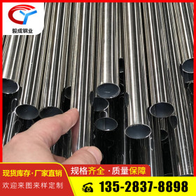 304不锈钢工业焊管 矩形厚壁大管圆管 机器设备管 工程专用管